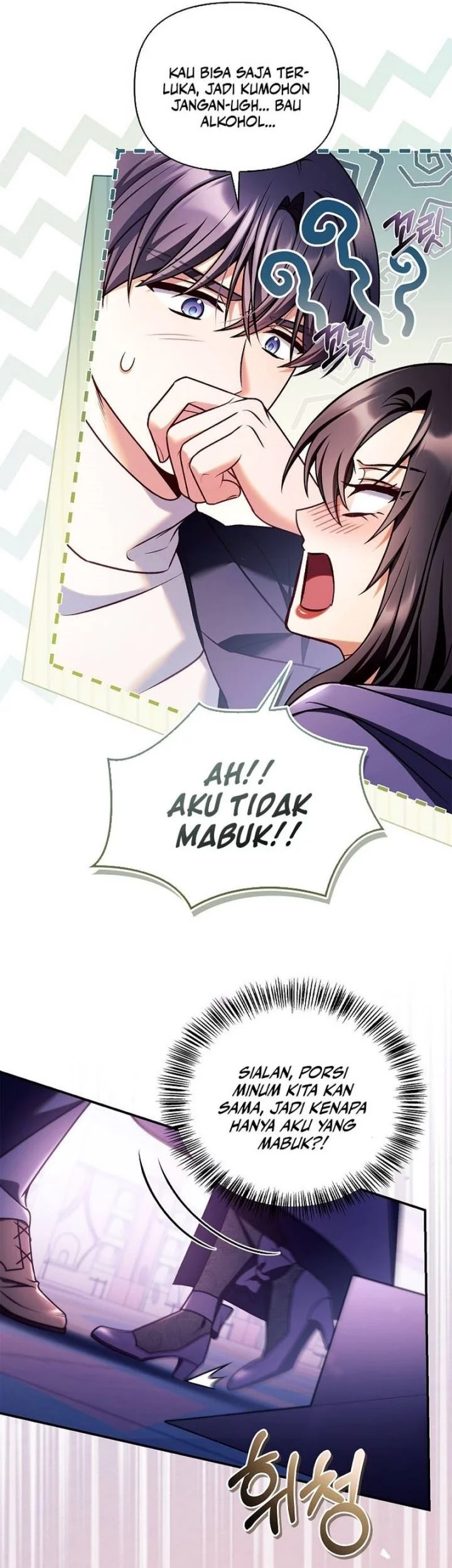 Chapter 158 - halaman 8