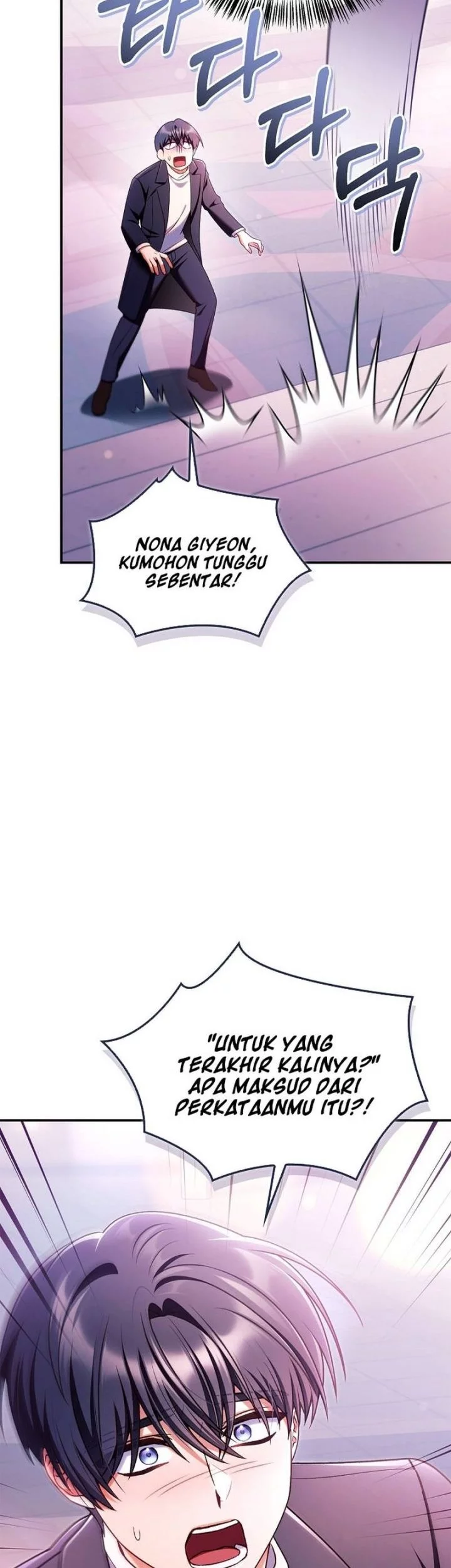 Chapter 158 - halaman 20