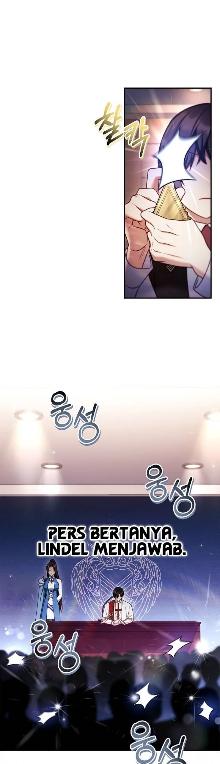 Chapter 158 - halaman 23