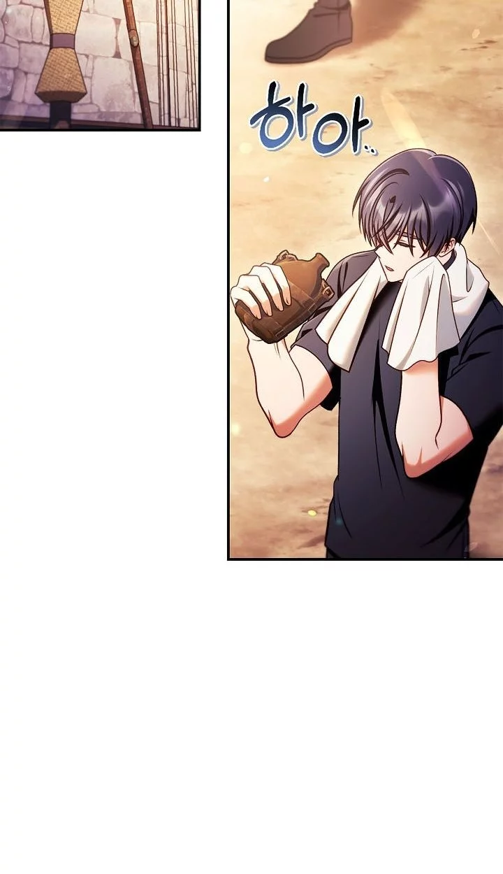 Chapter 159 - halaman 28