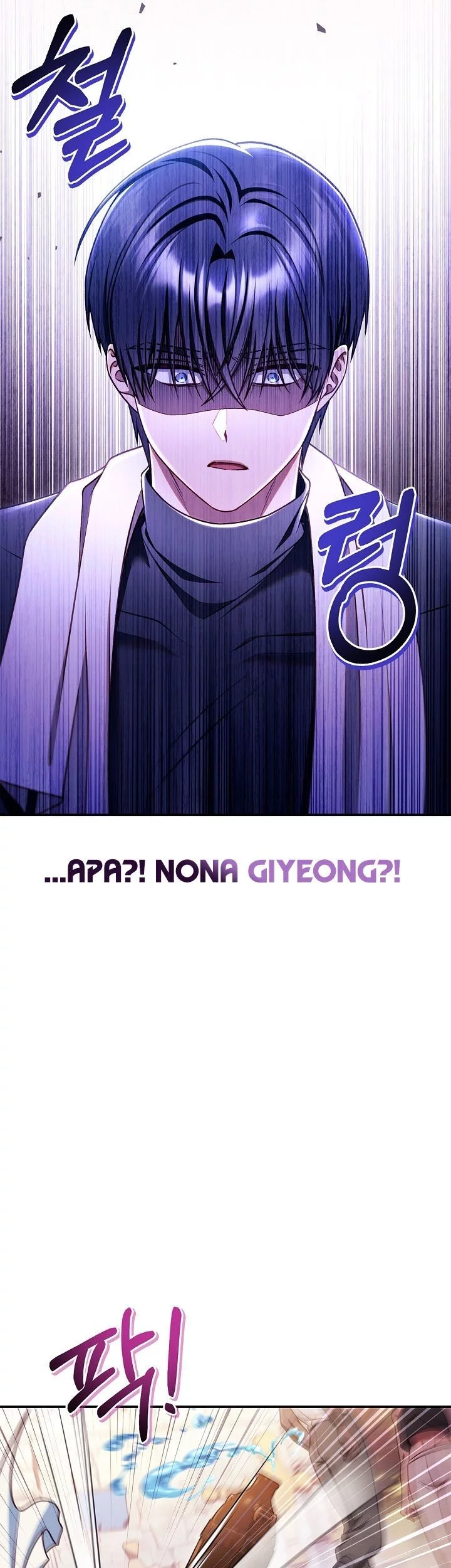 Chapter 159 - halaman 33