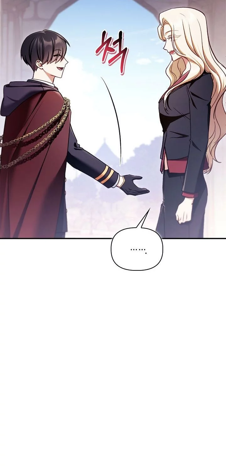 Chapter 159 - halaman 7