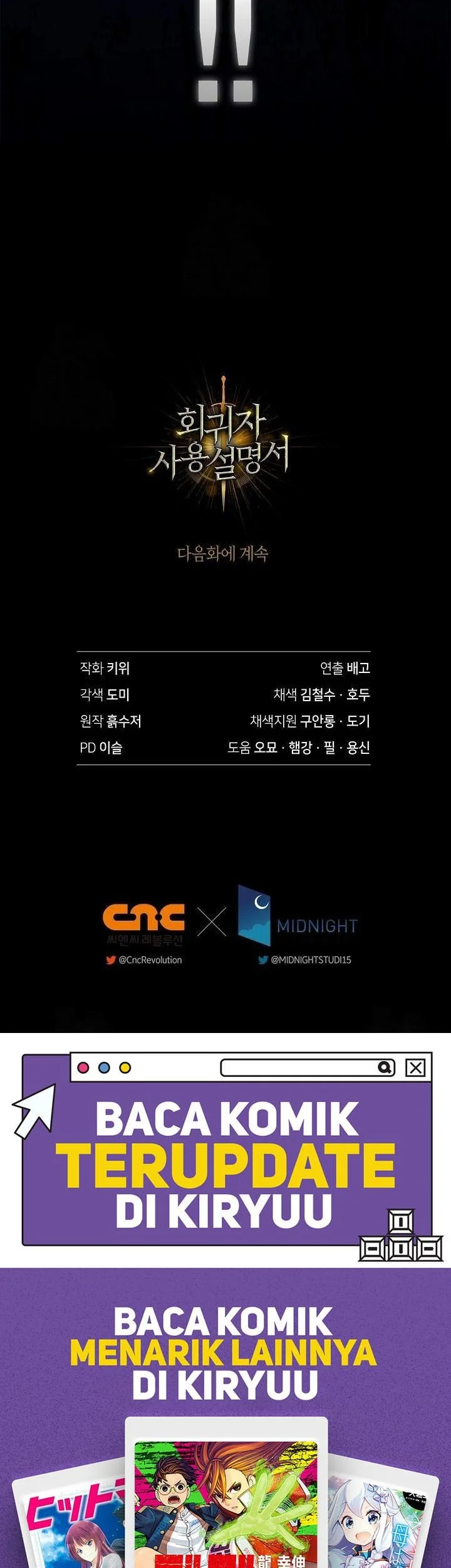 Chapter 160 - halaman 62
