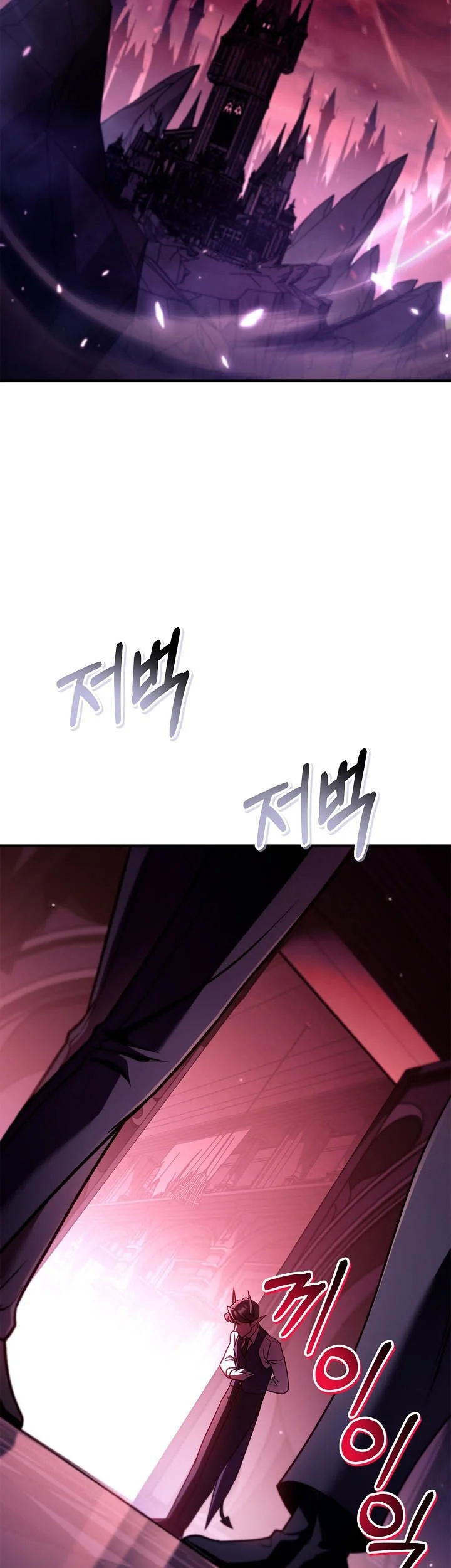 Chapter 161 - halaman 61