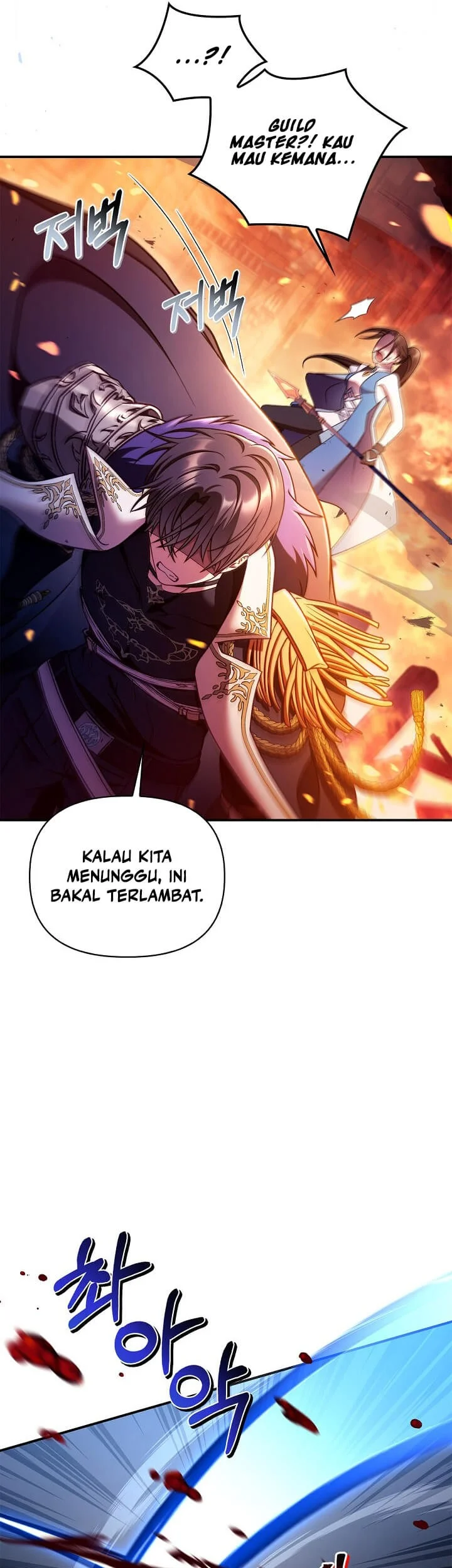 Chapter 162 - halaman 8