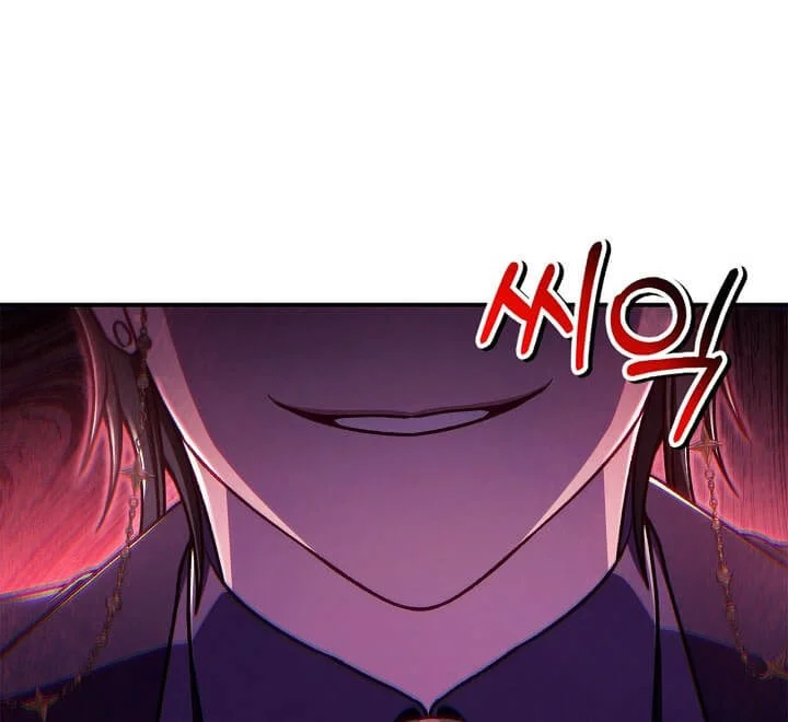Chapter 162 - halaman 36