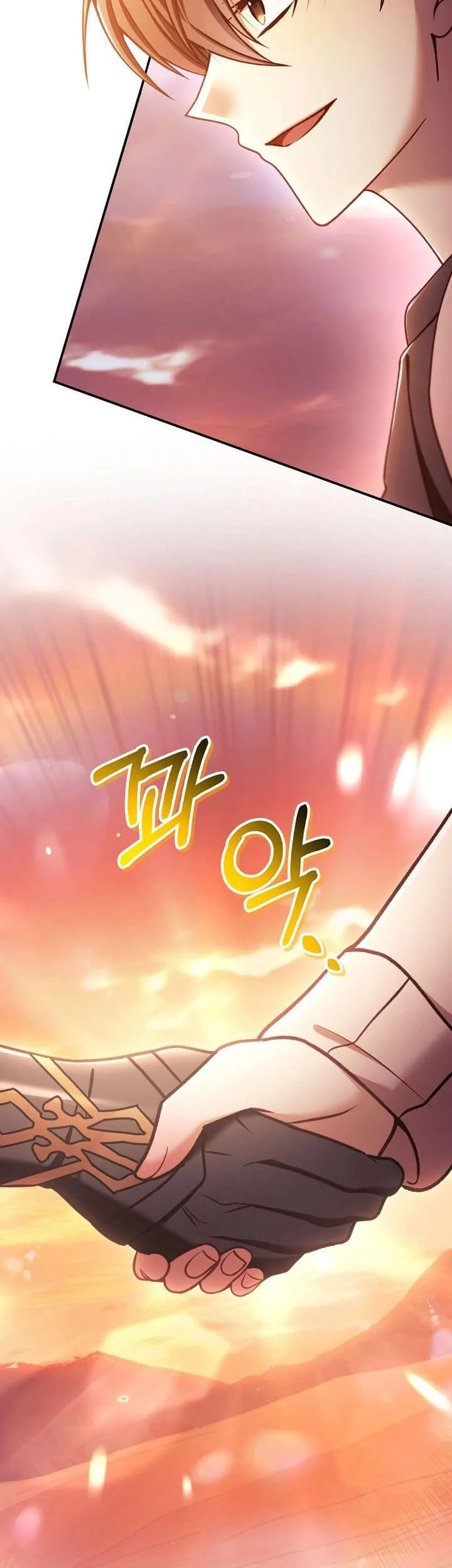 Chapter 164 - halaman 68