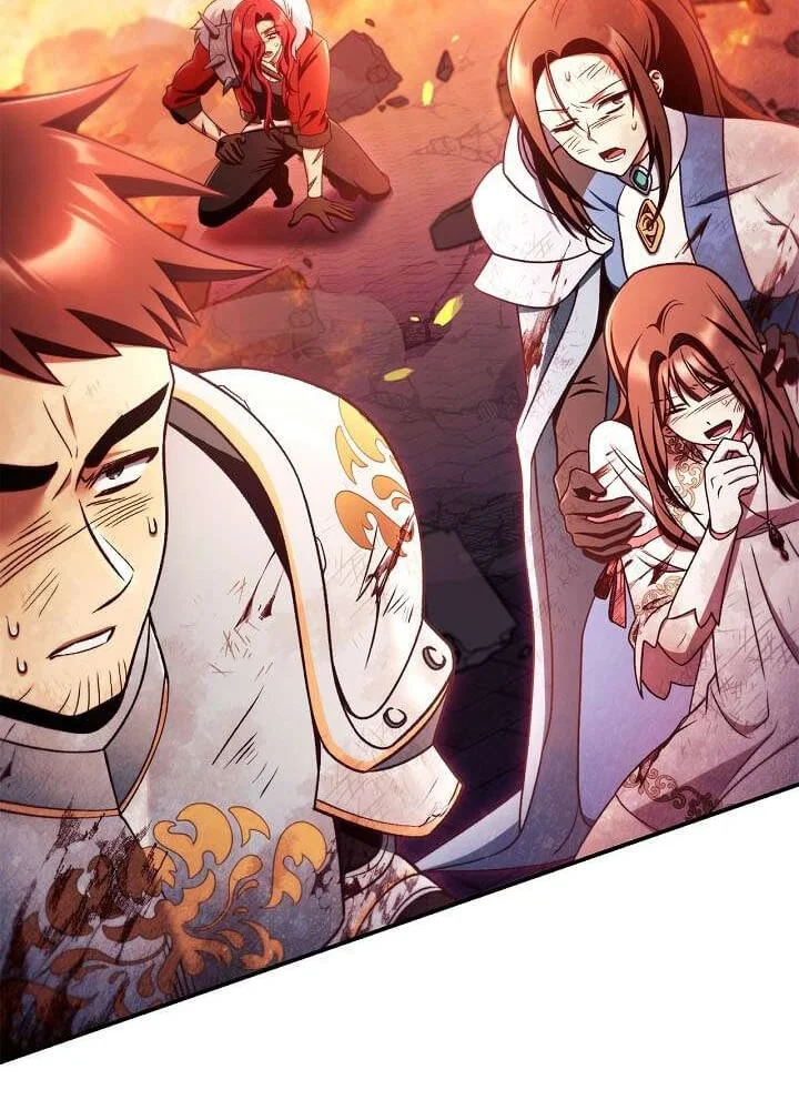 Chapter 164 - halaman 75