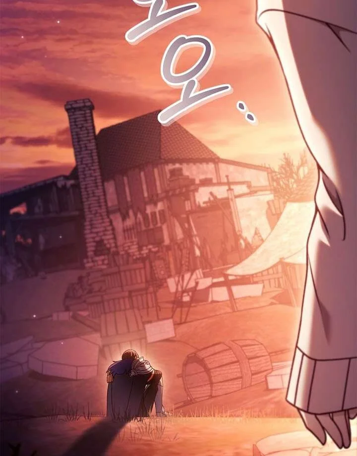 Chapter 164 - halaman 18