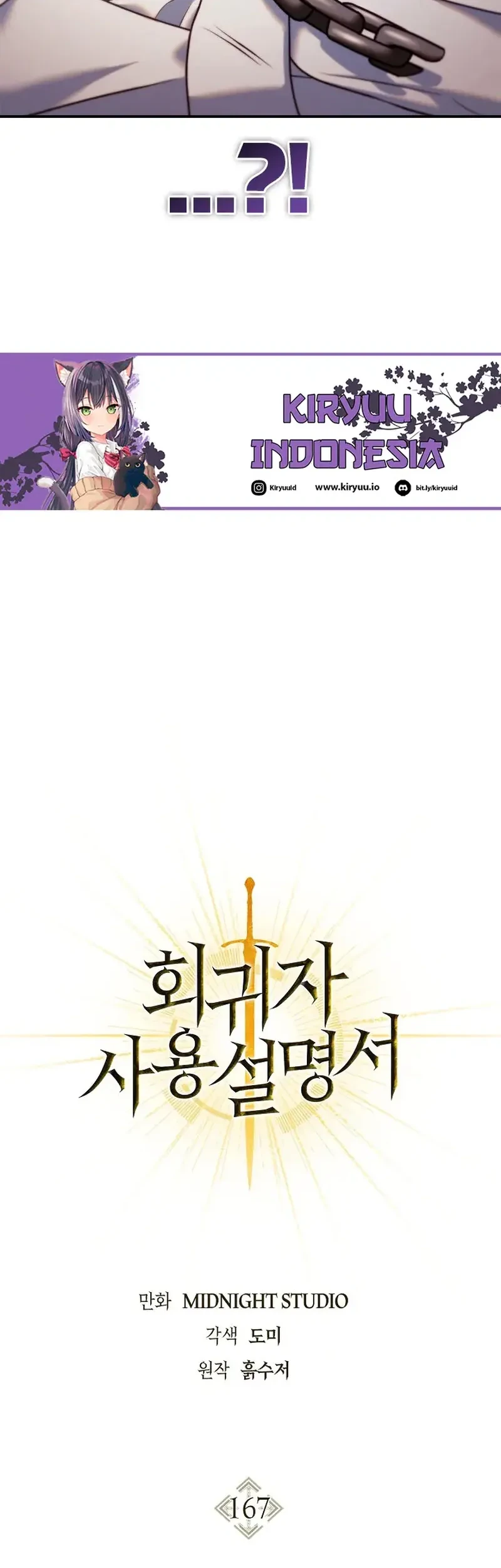 Chapter 167 - halaman 26