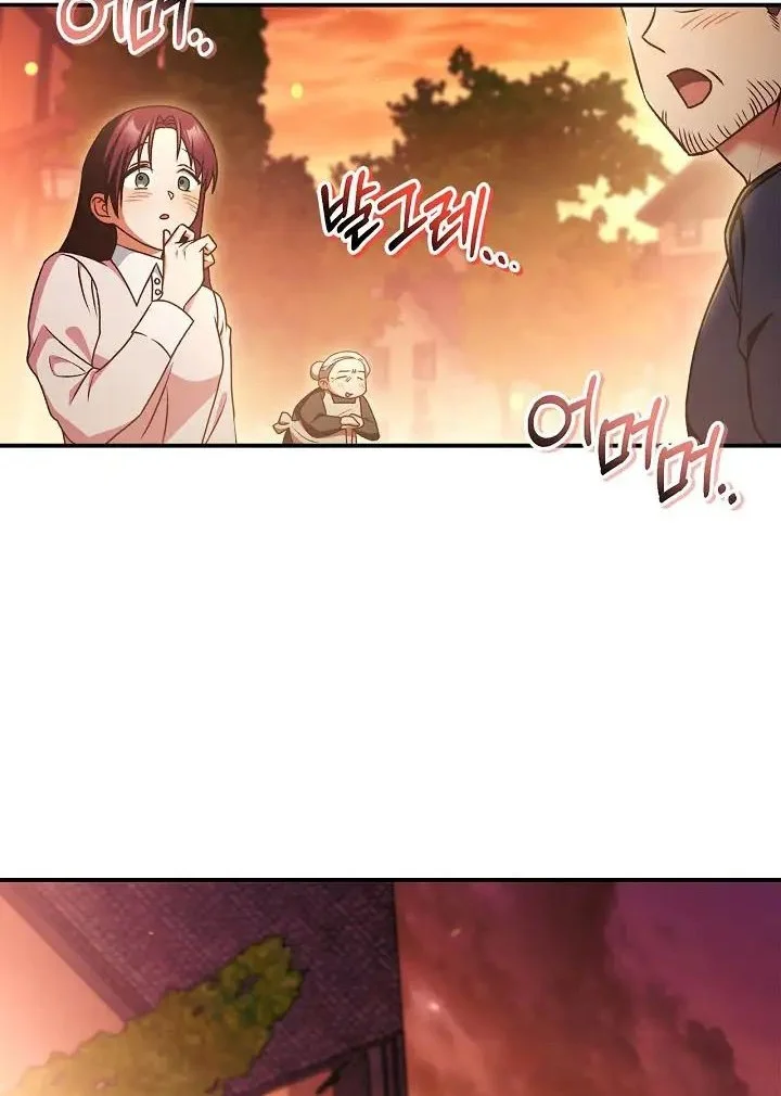 Chapter 168 - halaman 56