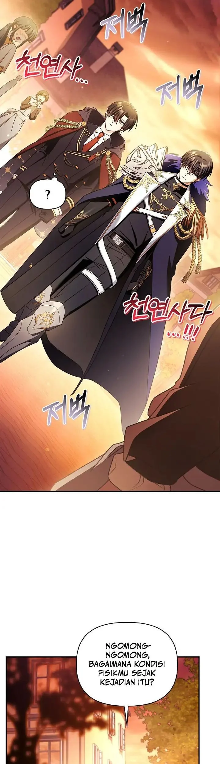 Chapter 168 - halaman 57