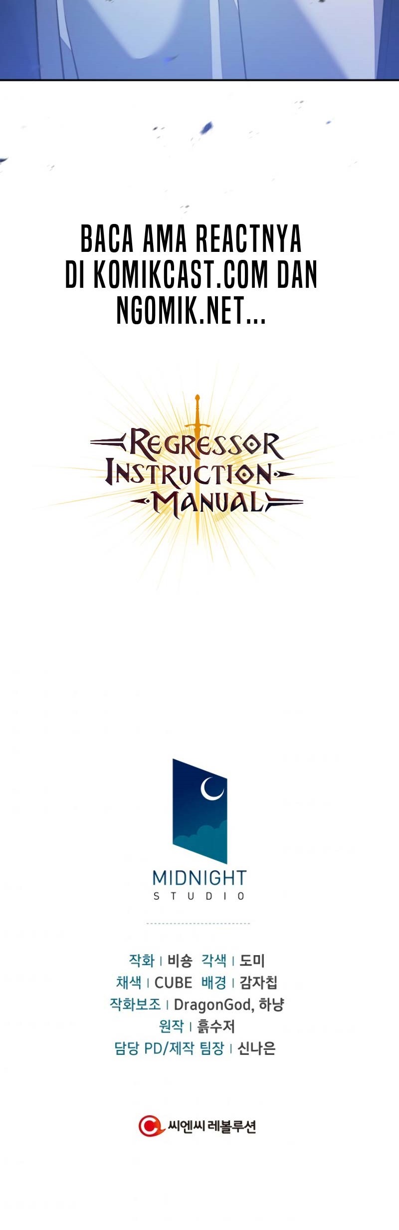 Chapter 17 - halaman 74