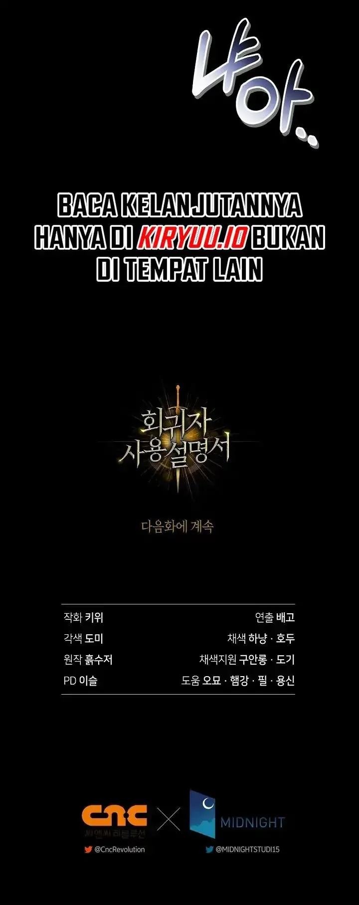 Chapter 171 - halaman 66
