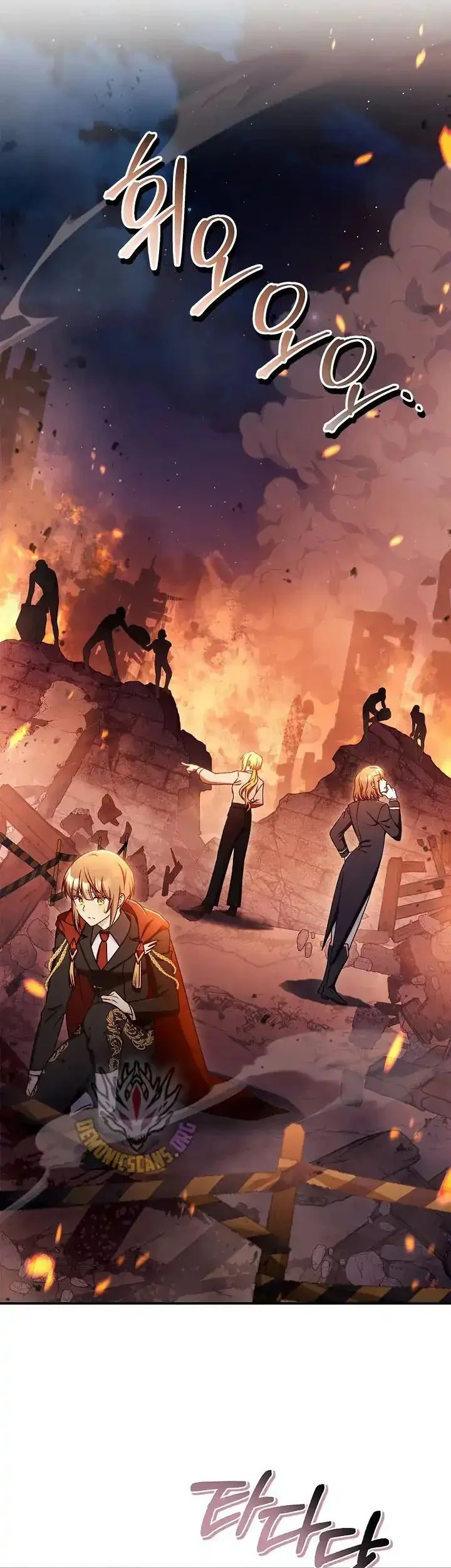 Chapter 171 - halaman 35