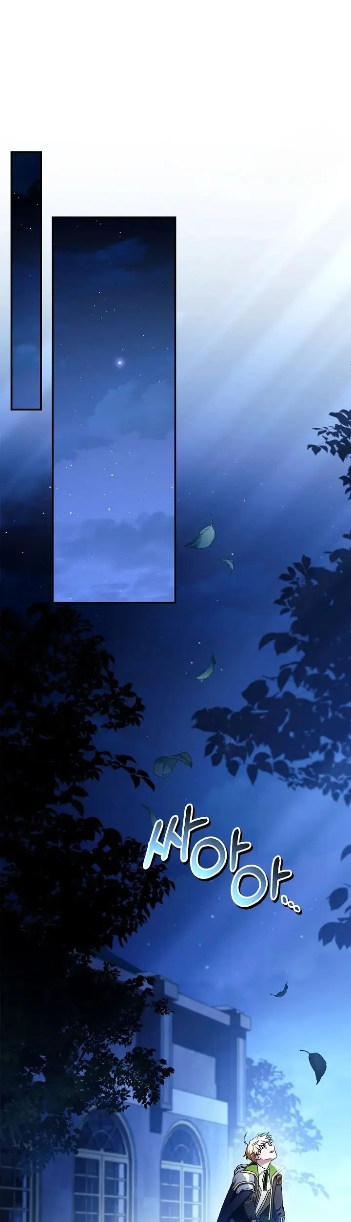 Chapter 172 - halaman 55