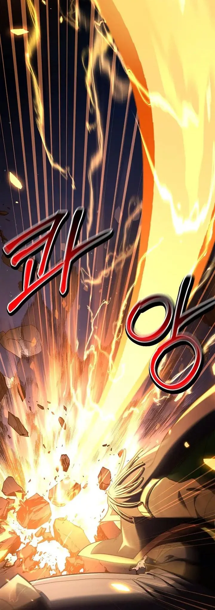 Chapter 172 - halaman 60