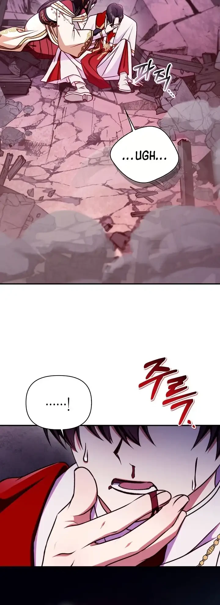 Chapter 174 - halaman 29