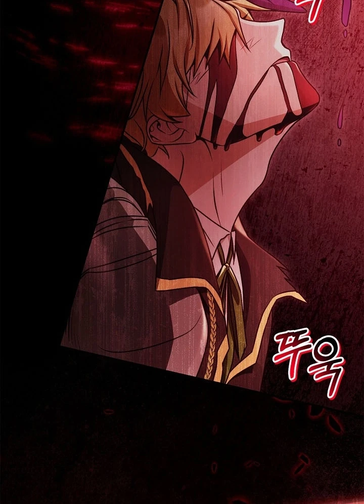 Chapter 175 - halaman 65