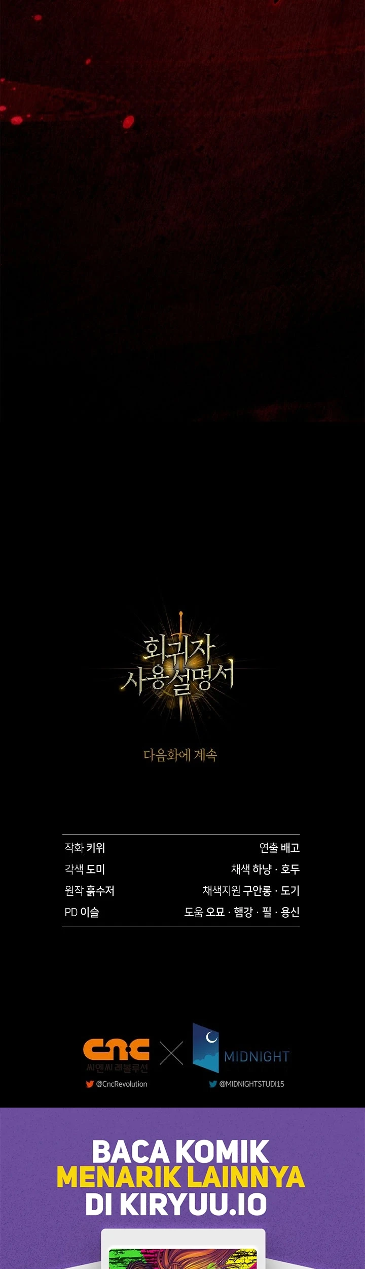 Chapter 175 - halaman 68
