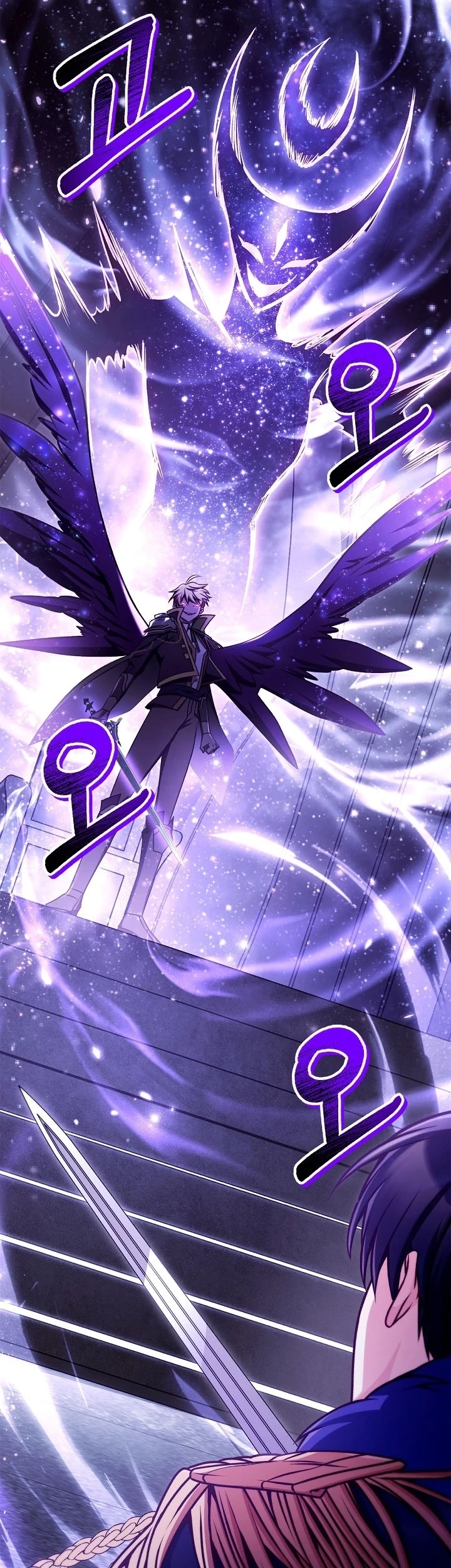 Chapter 175 - halaman 3