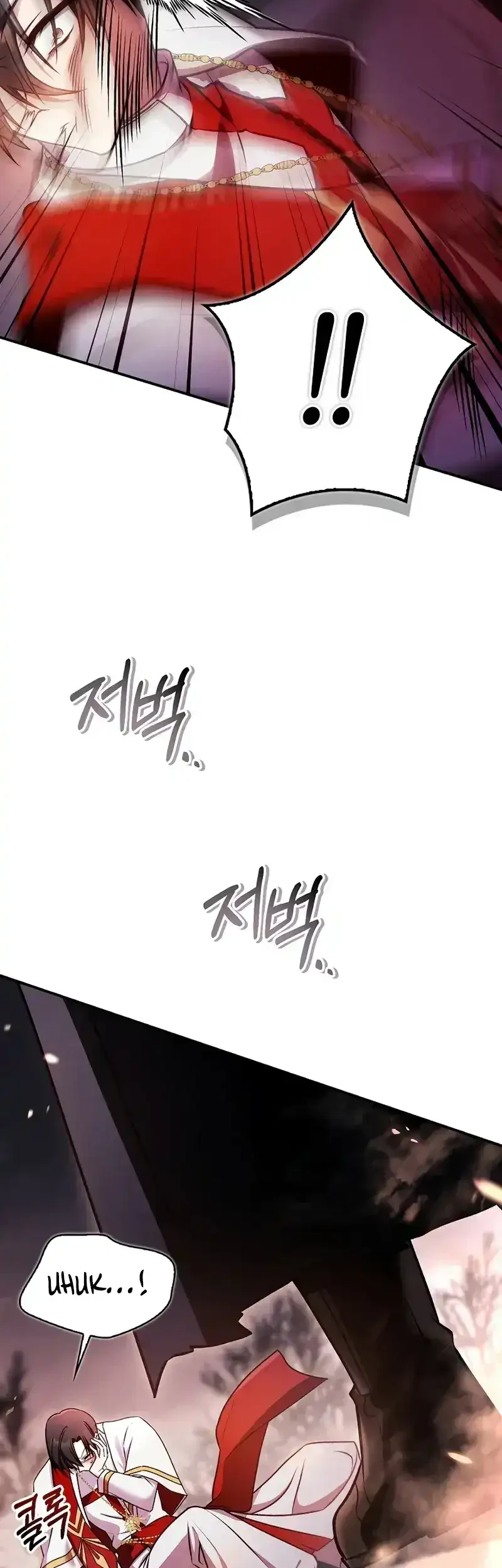 Chapter 179 - halaman 32