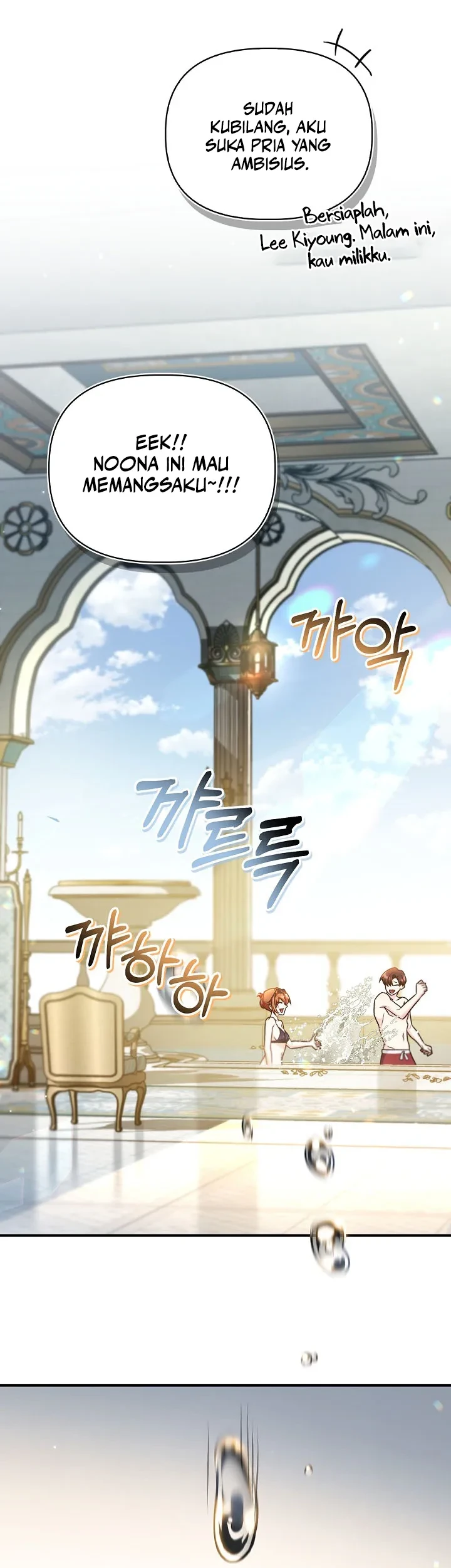 Chapter 181 - halaman 45