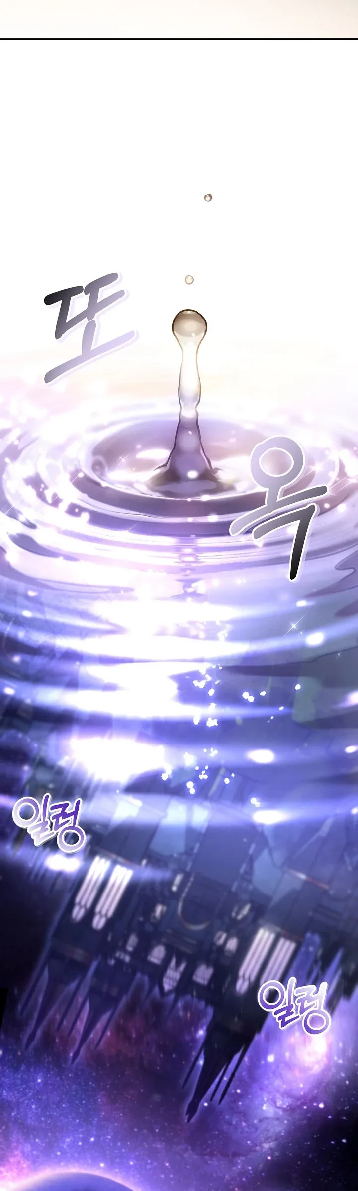 Chapter 181 - halaman 46