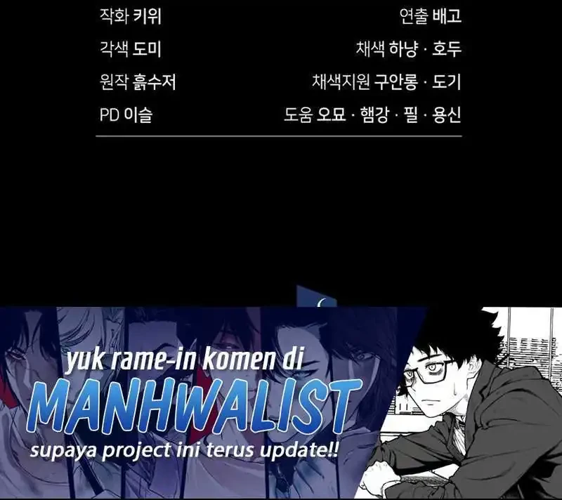 Chapter 182 - halaman 75