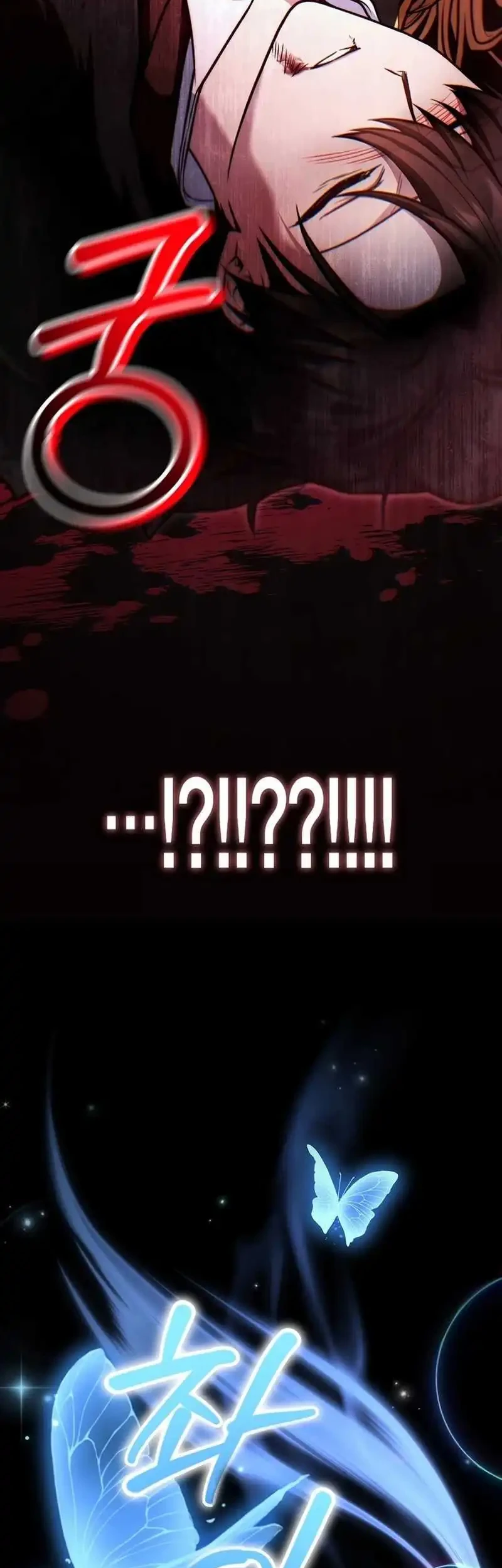 Chapter 182 - halaman 19