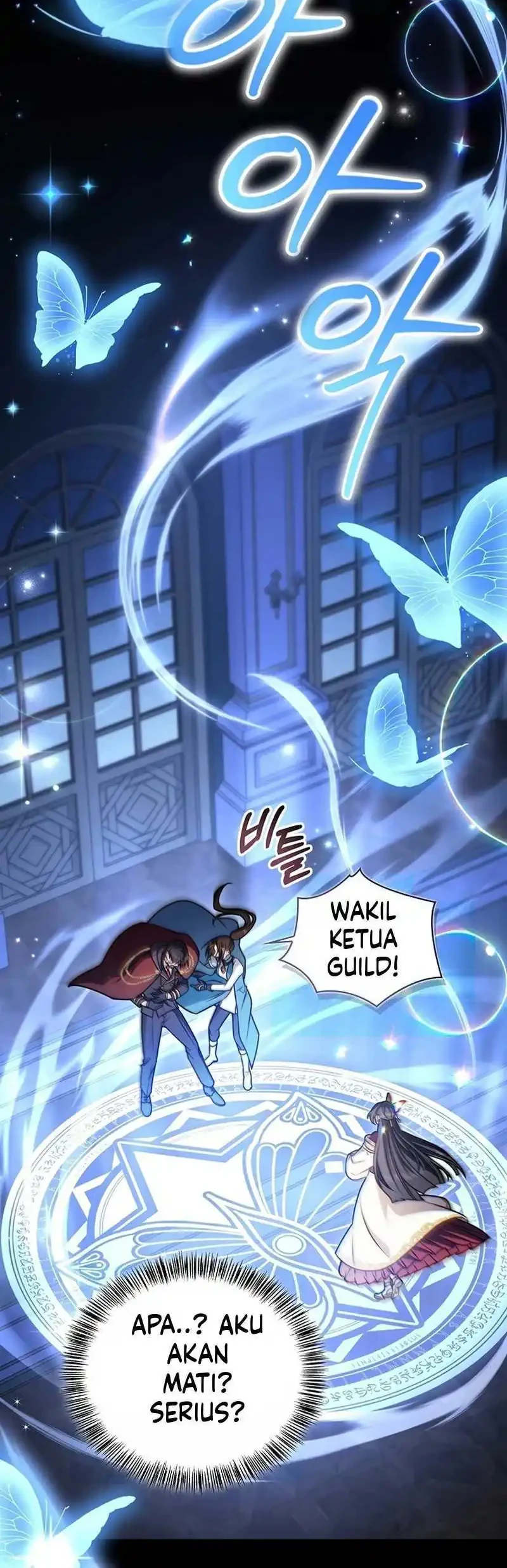 Chapter 182 - halaman 20