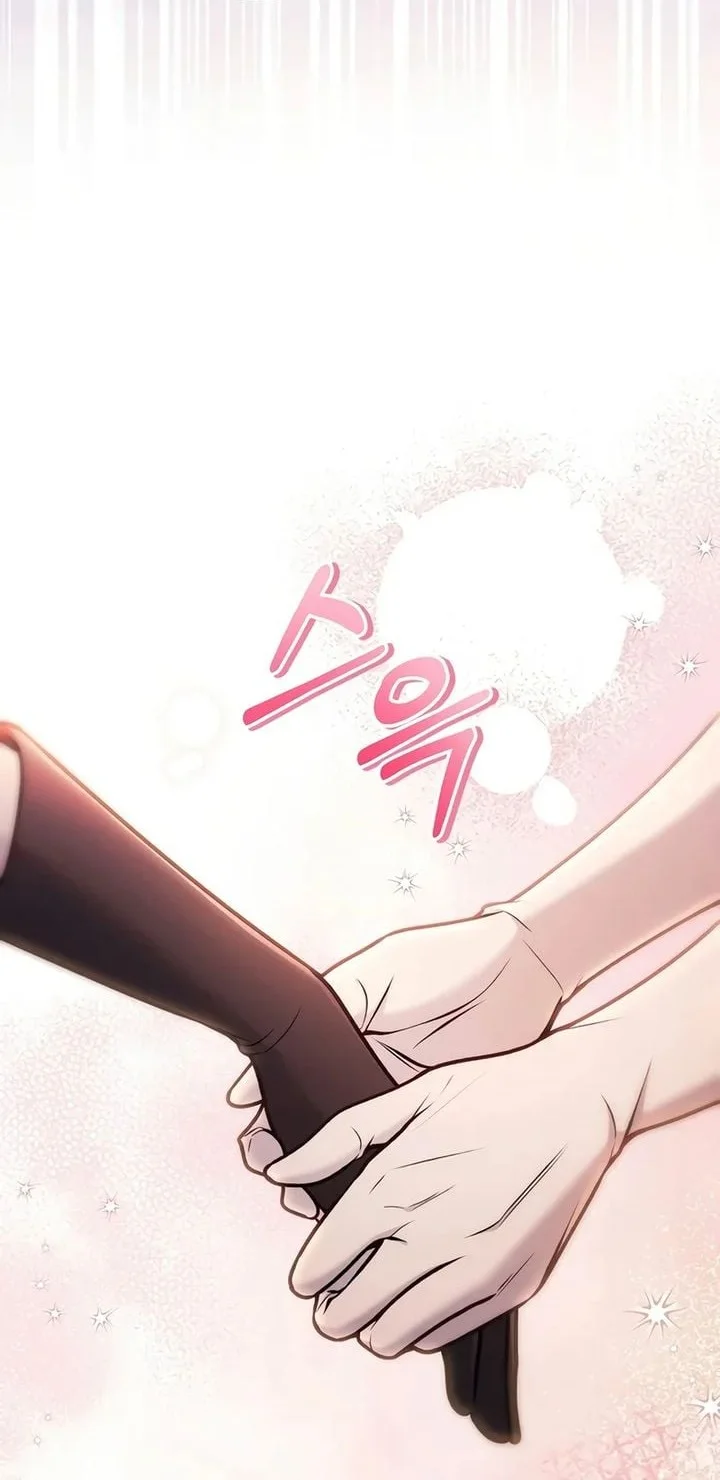 Chapter 183 - halaman 34