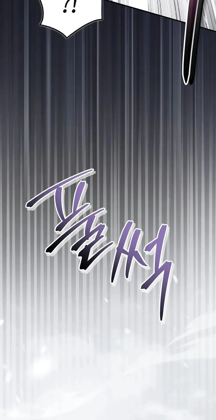 Chapter 183 - halaman 17
