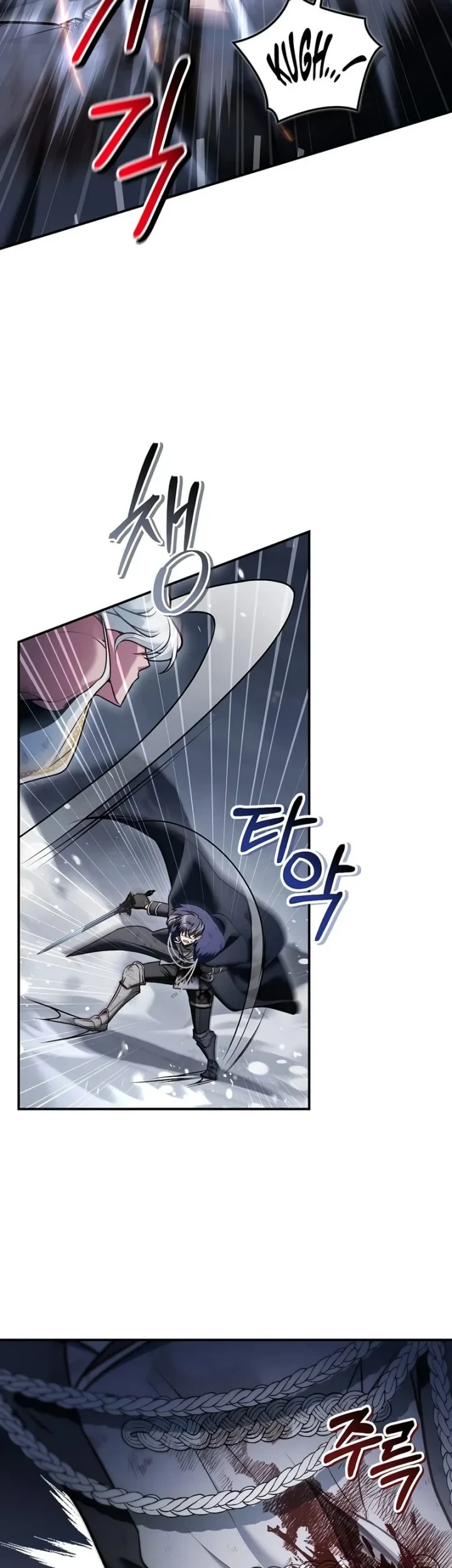 Chapter 185 - halaman 44
