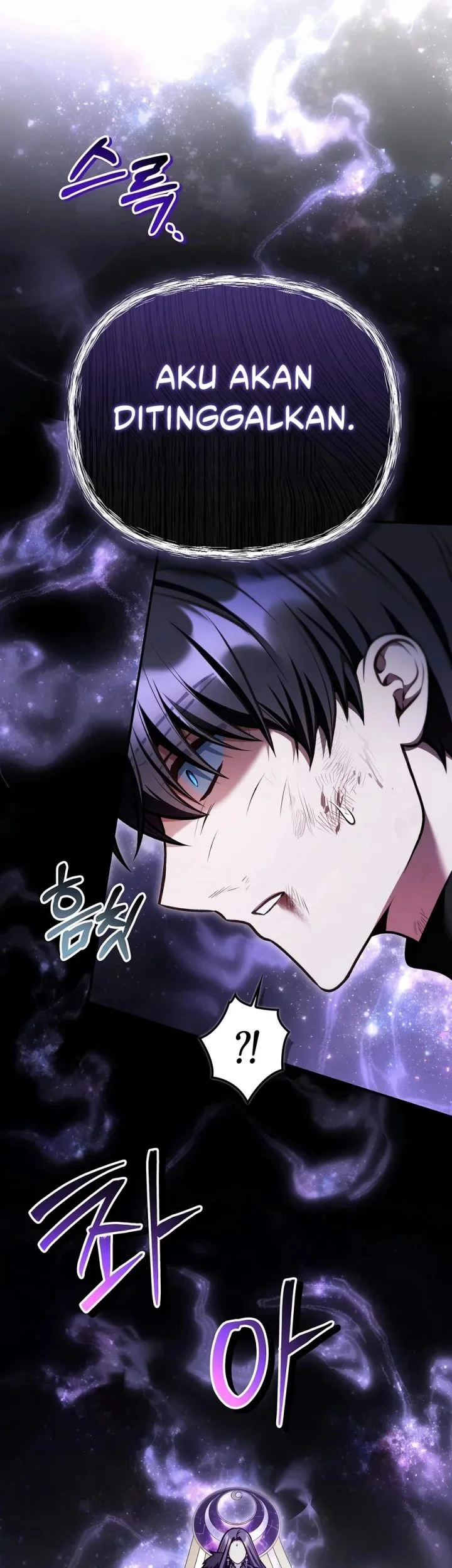 Chapter 186 - halaman 42