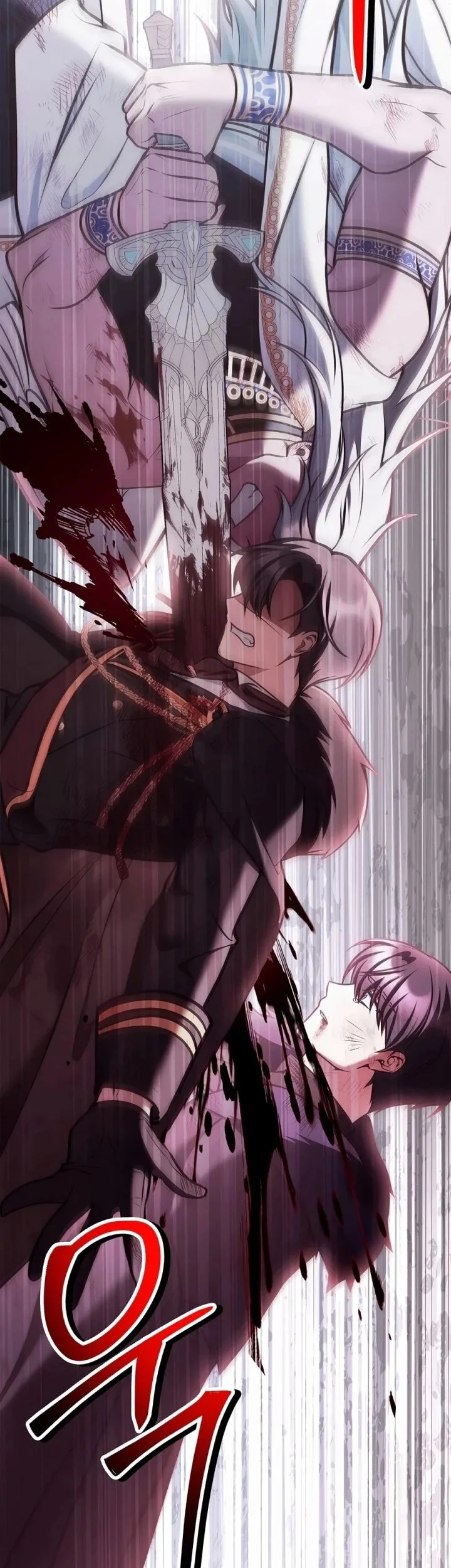 Chapter 186 - halaman 73