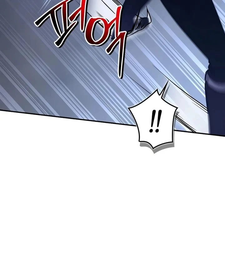 Chapter 186 - halaman 15