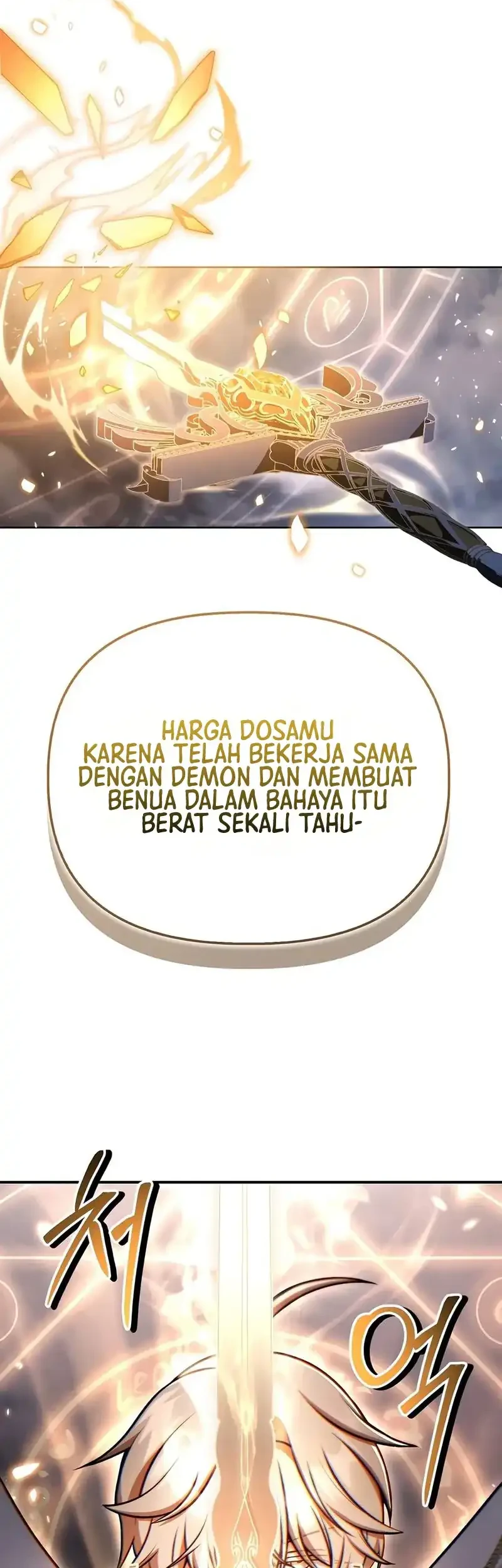 Chapter 188 - halaman 53