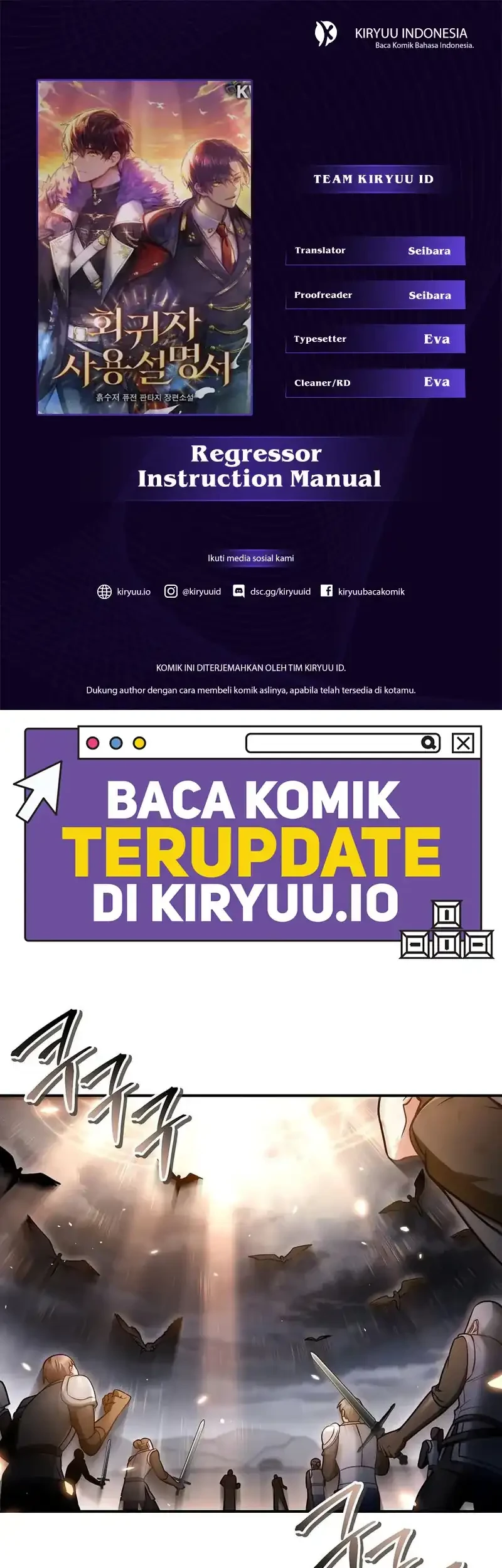 Chapter 188 - halaman 2