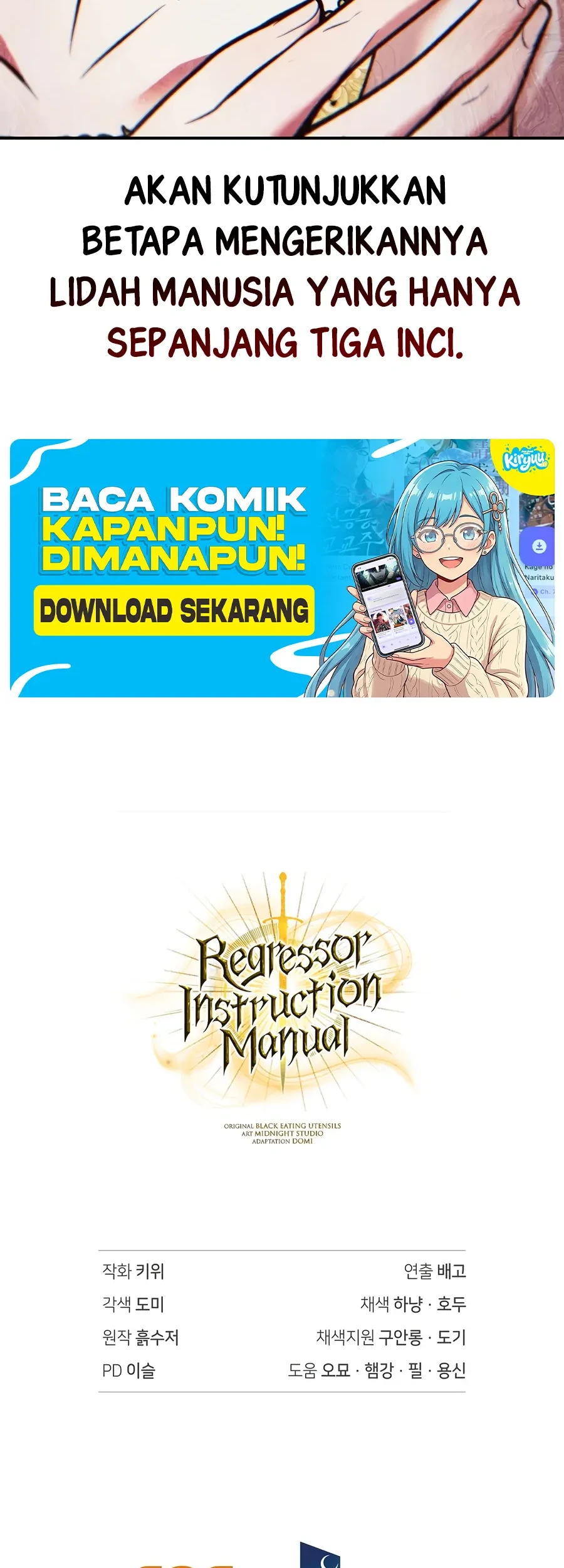 Chapter 189 - halaman 77
