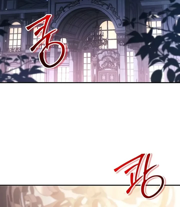 Chapter 190 - halaman 3