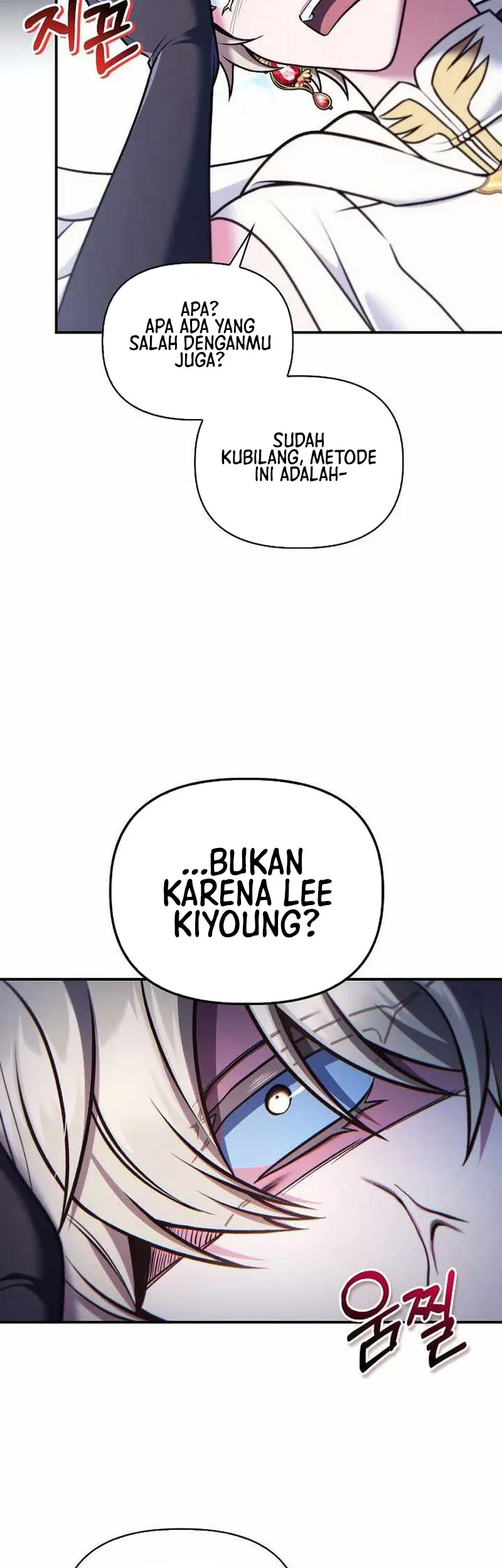 Chapter 191 - halaman 45