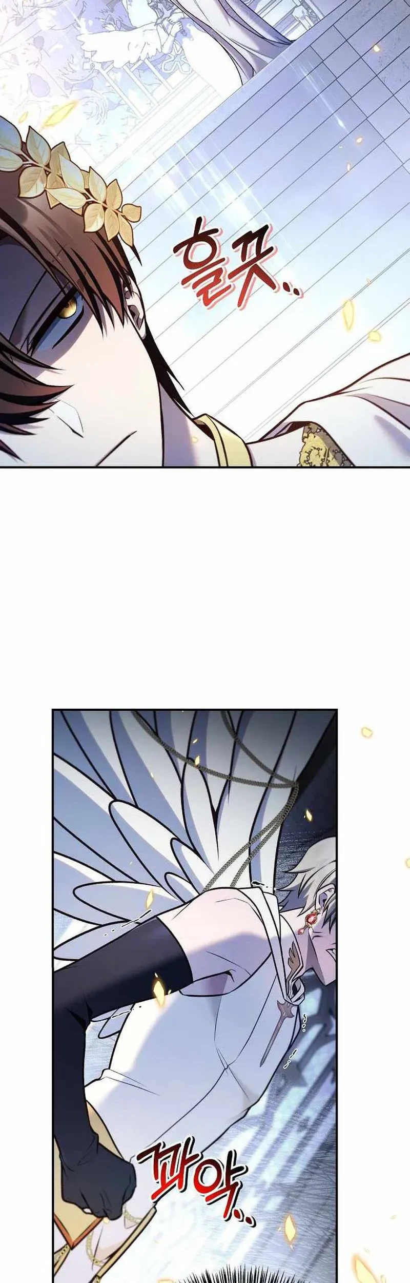 Chapter 191 - halaman 22