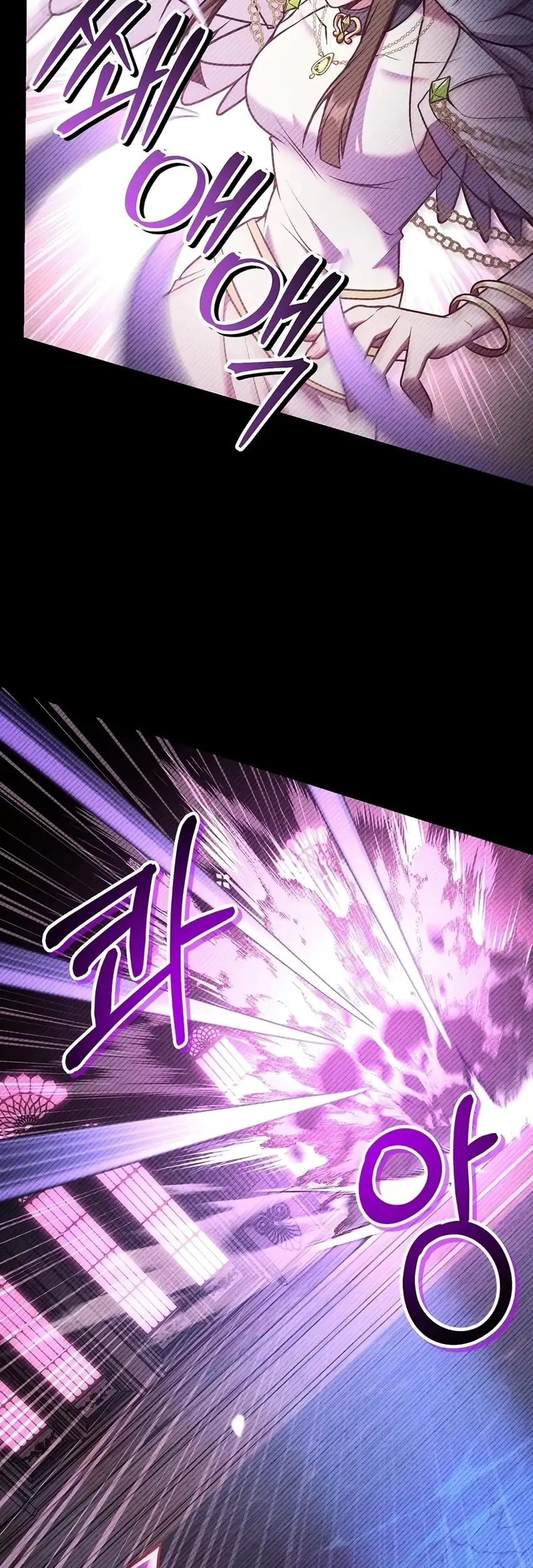 Chapter 192 - halaman 26