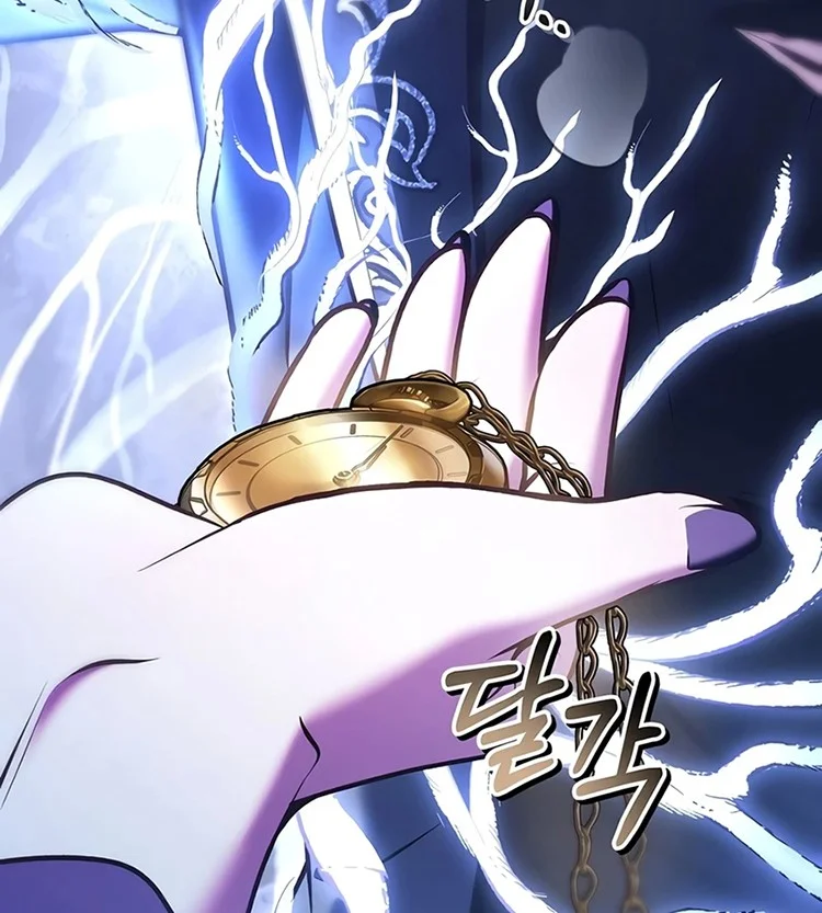 Chapter 193 - halaman 60