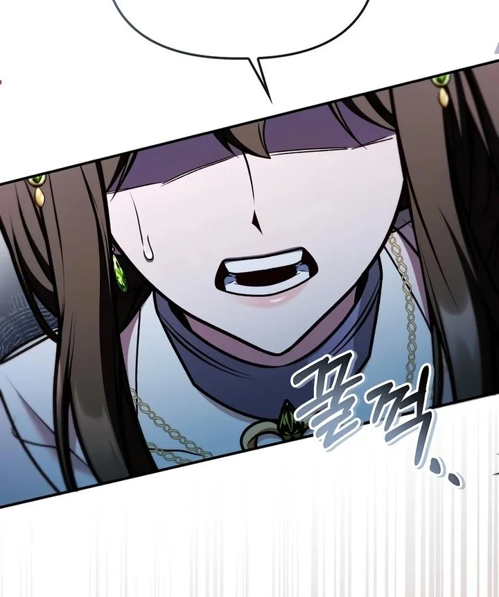 Chapter 194 - halaman 70