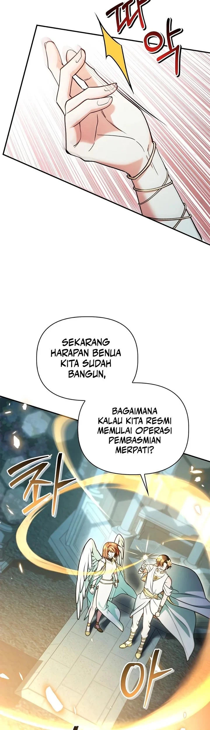 Chapter 194 - halaman 7