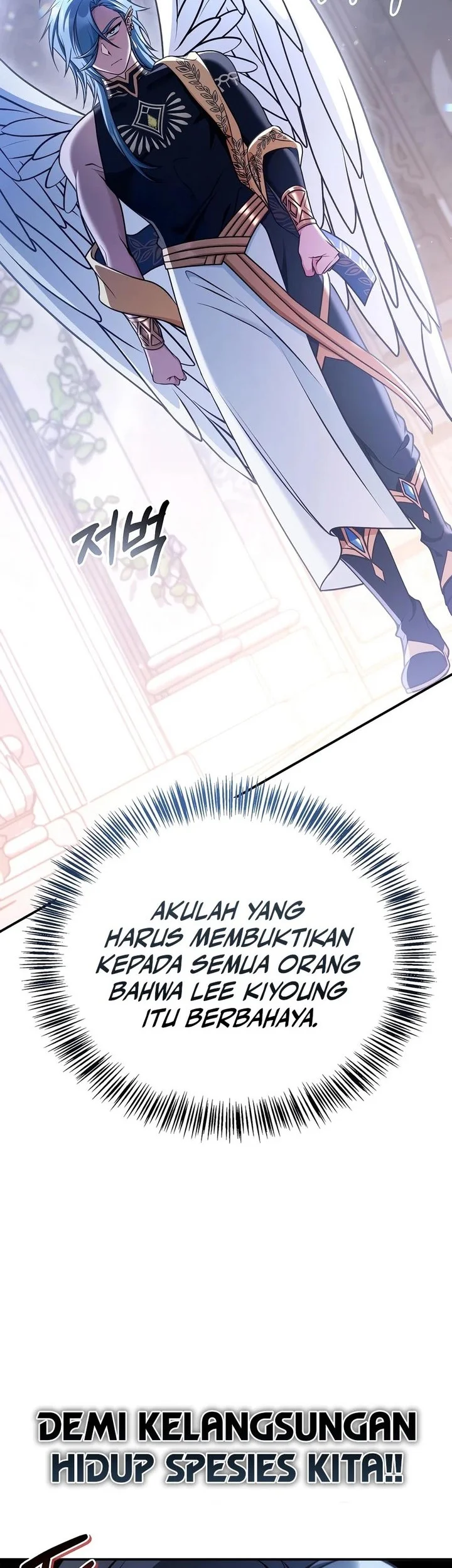 Chapter 194 - halaman 21