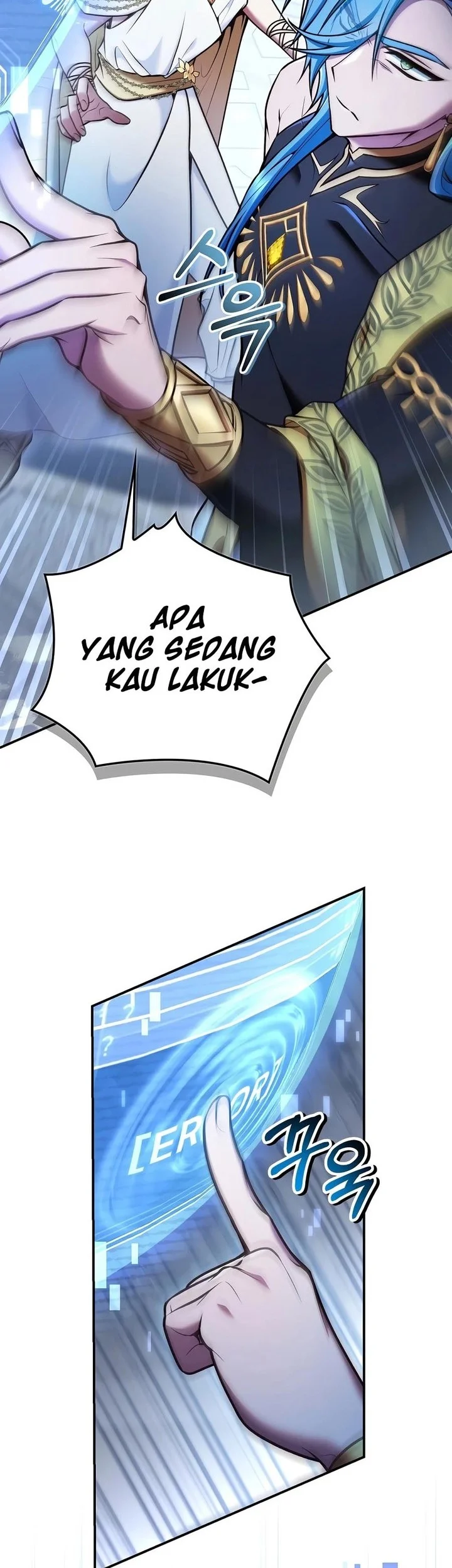 Chapter 194 - halaman 31