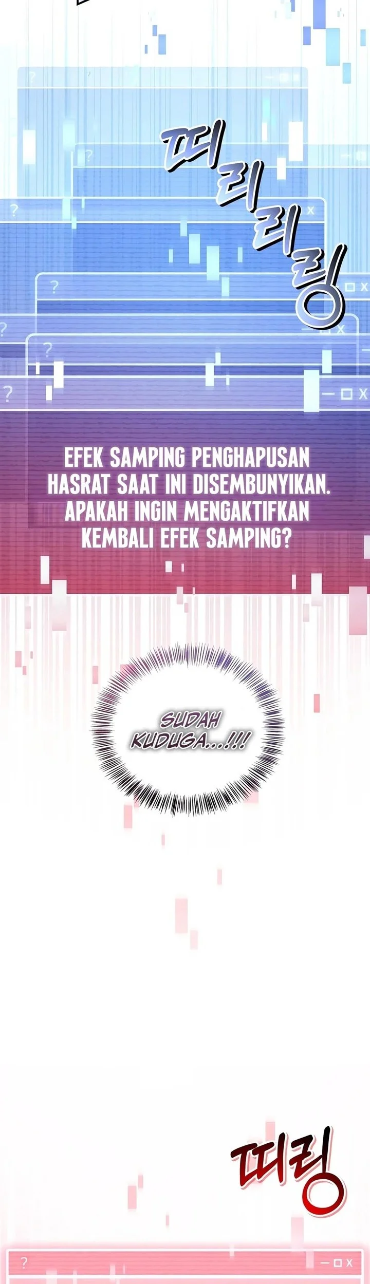 Chapter 194 - halaman 32